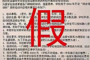 开云入口首页官网下载截图1